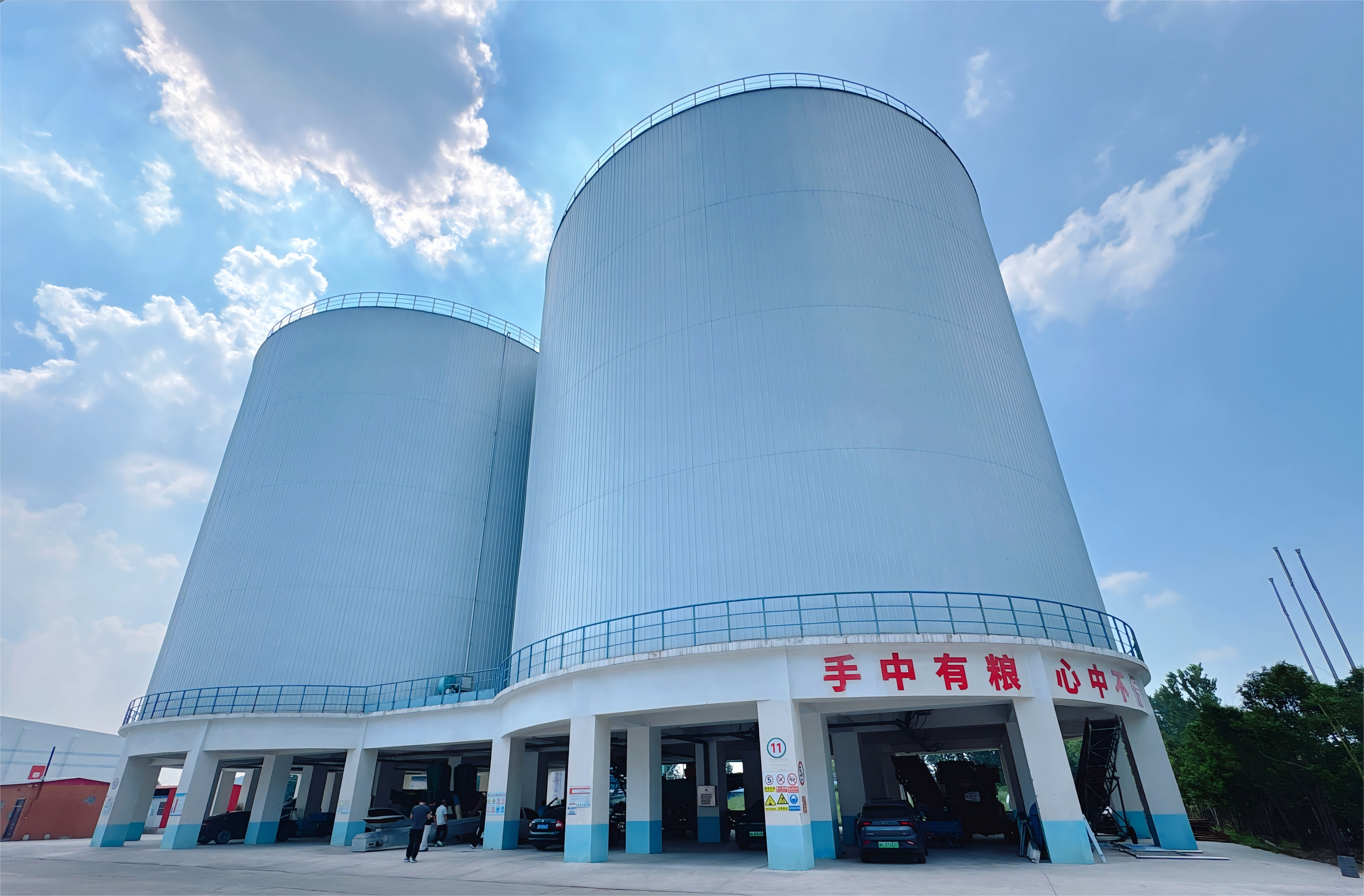 携手建设银行，赋能“齐鲁粮仓”｜产融公司深入开展粮食质押监管业务