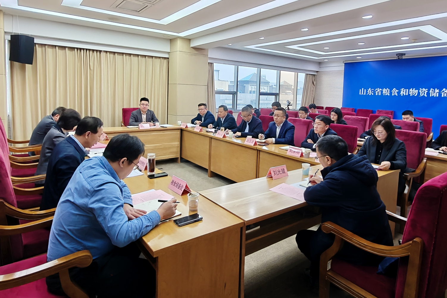 产融公司受邀参加粮食行业金融机构座谈会