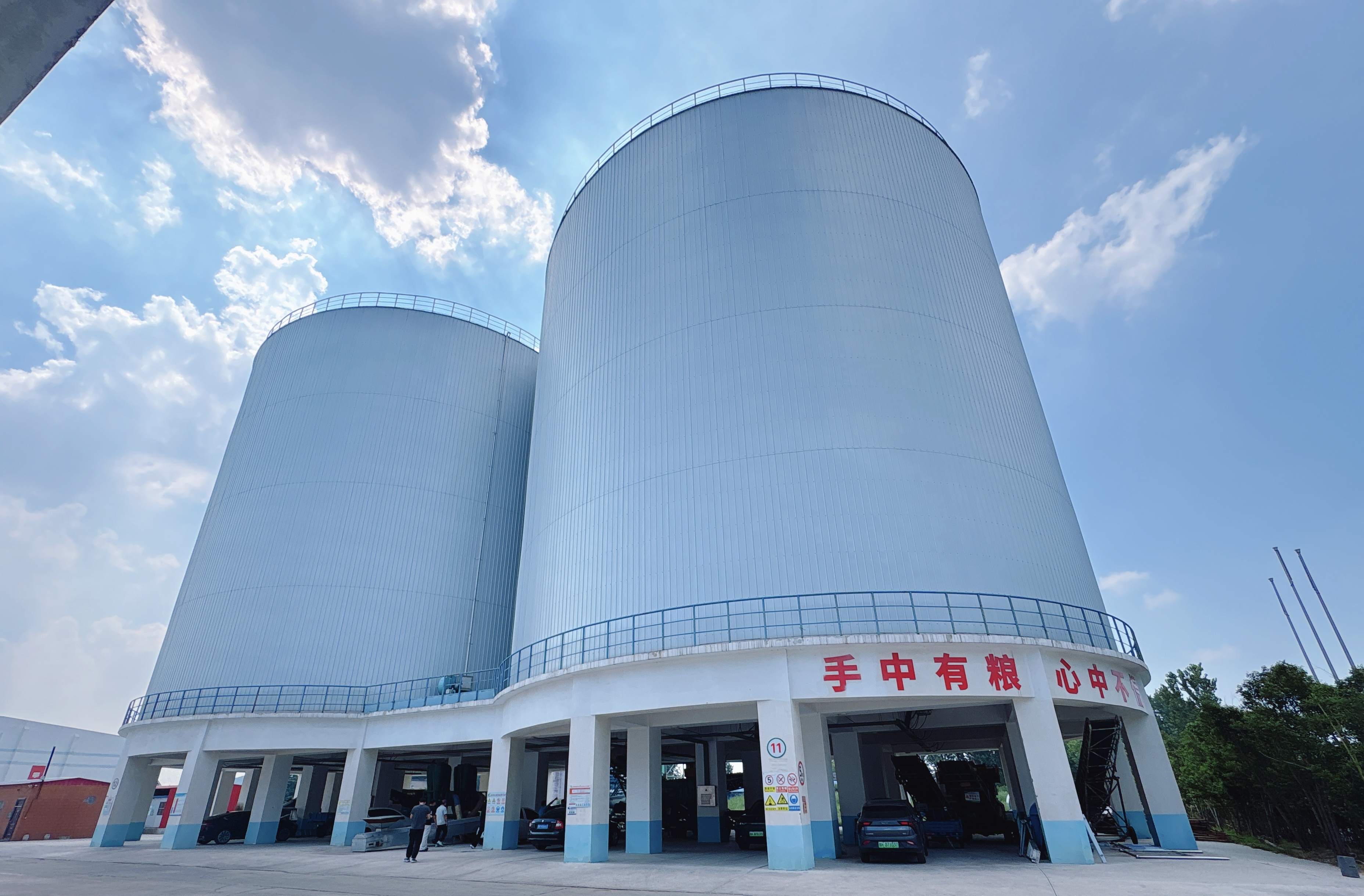 鲁担产融：创新金融监管服务，筑牢粮食流通安全屏障