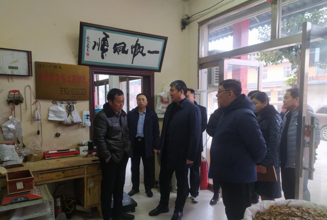图片2.png