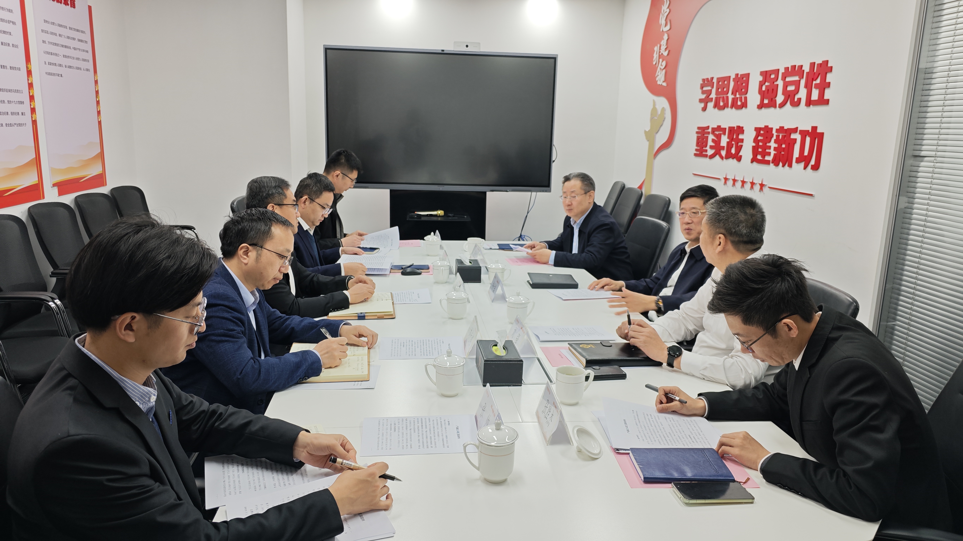 杨升岩带队到产融公司调研