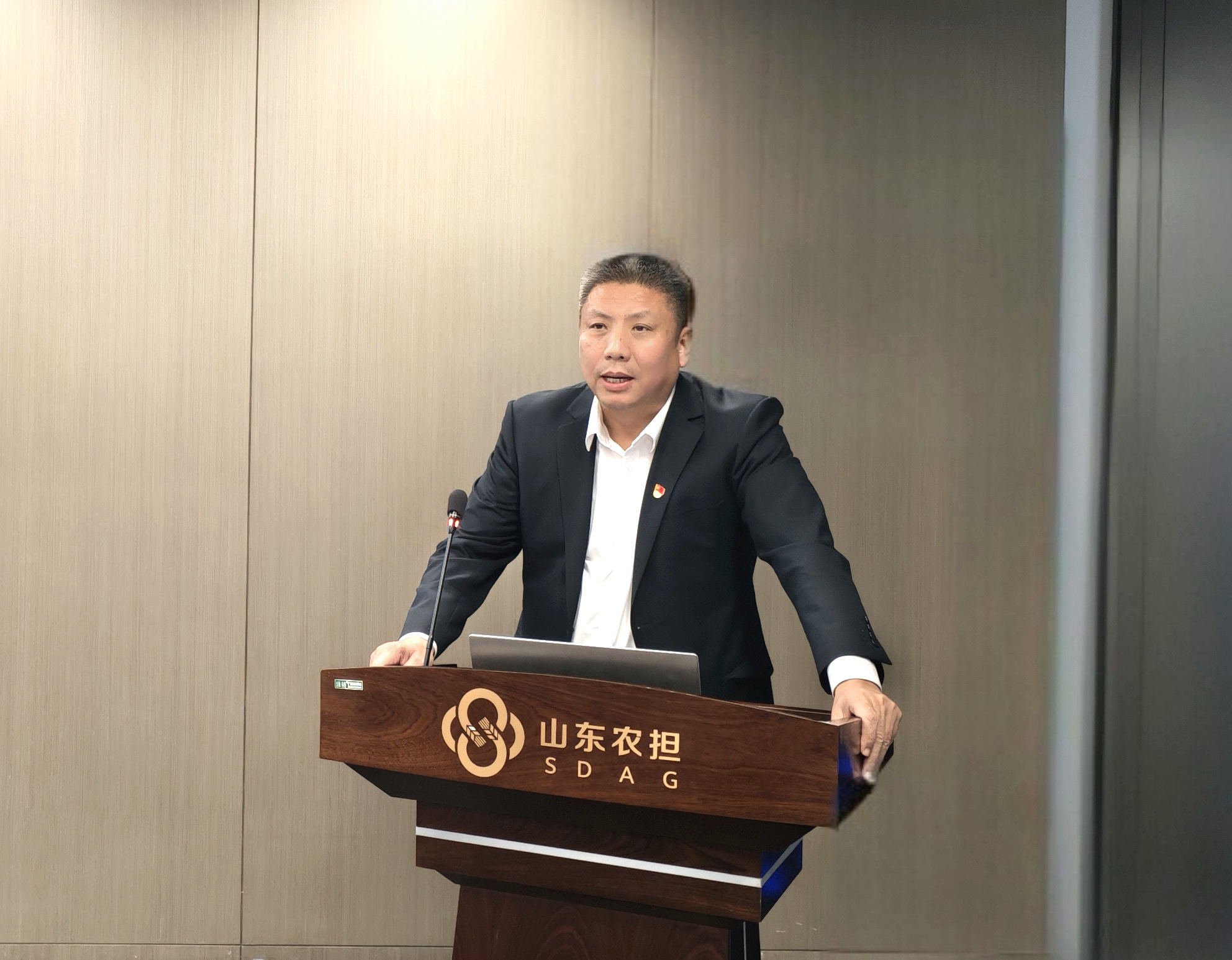 产融公司召开2026年工作会议