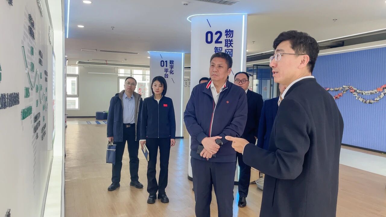 刘强赴青岛开展系列商务活动