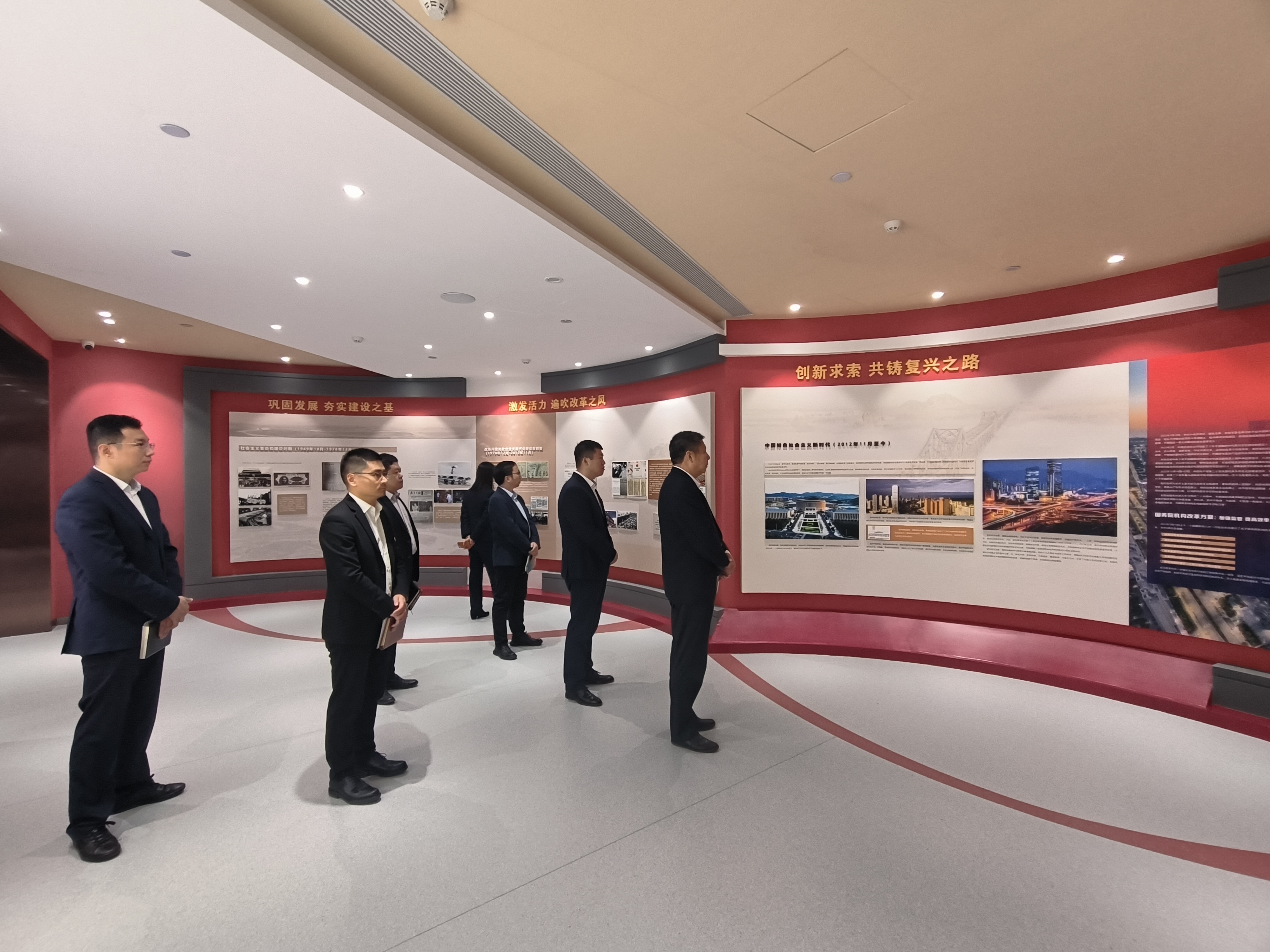 鲁担产融公司党支部赴齐鲁银行廉洁文化馆 开展“筑防线·守清廉”主题党日活动